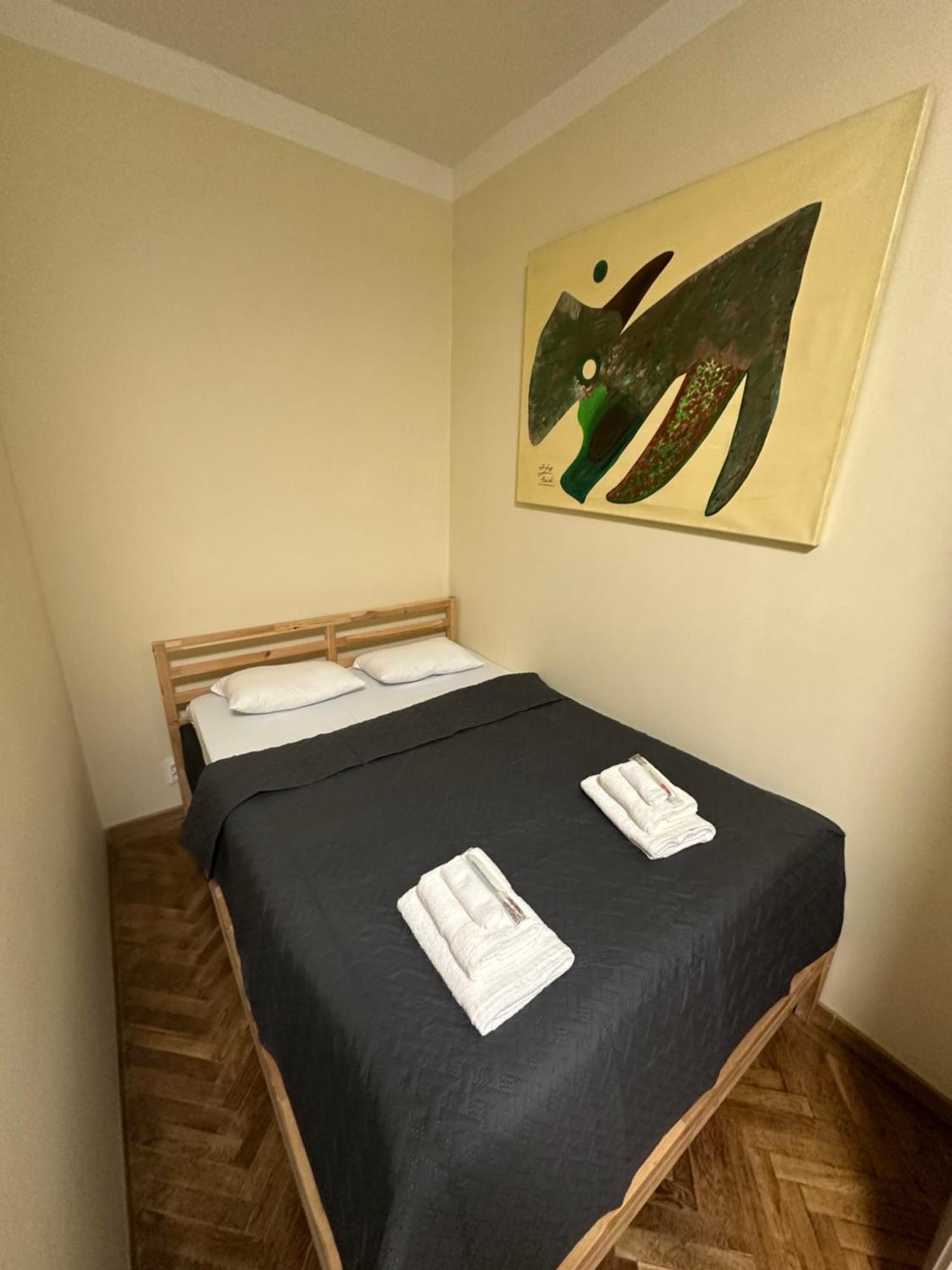 Appartamento Datri Petite 10 Vienna